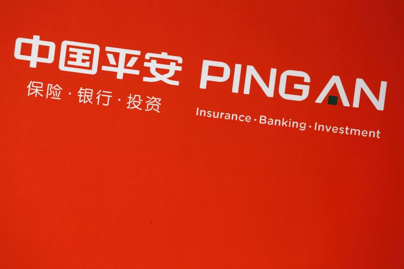 Ping An Loses 2 1 Billion In Market Value China Assets Rise On Country Garden Rescue Report 654B5Effc8E36