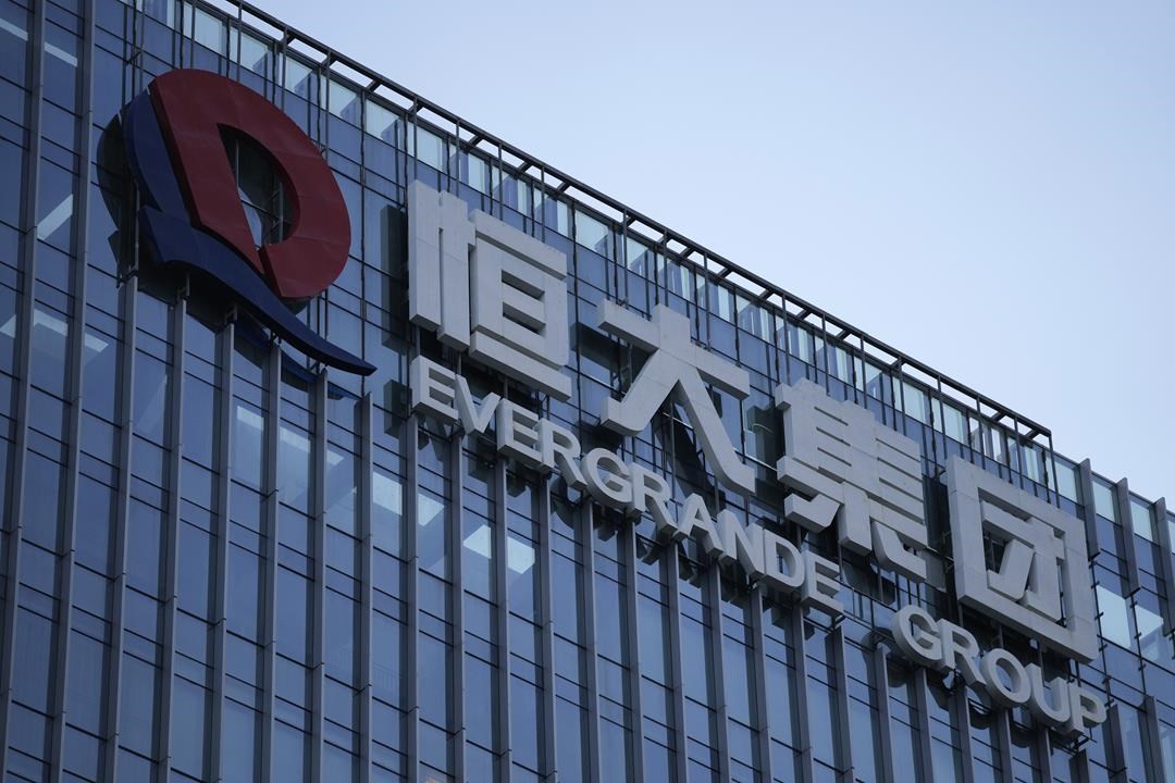 Chinese Property Firm Evergrandes Ev Company Says Its Executive Director Has Been Detained 659Ba8Daeb710